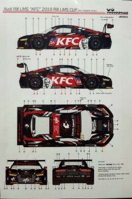 Audi R8 LMS "KFC" 2019 R8 LMS Cup 1/24 - LB Production