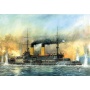 Battleship "Oriol" (RR) (1:350) Model Kit 9029 - Zvezda