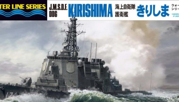 J.M.S.D.F DDG Kirishima Destroyer The Latest Type 1/700 - Hasegawa