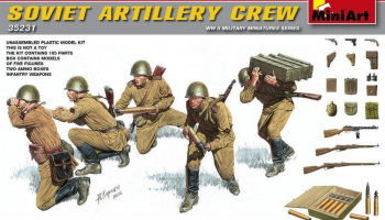 1/35 Soviet Artillery Crew.Special Edition