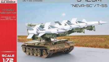 1/72 SA-3 "GOA" missile system on T-55 chassis