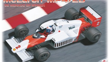 MCLAREN MP4/2B '85 MONACO GP WINNER - BEEMAX