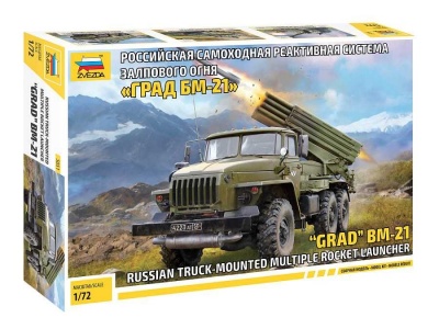 BM-21 Grad 1 Rocket Launcher (1:72) - Zvezda