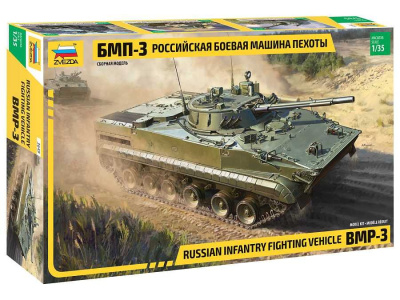 BMP-3 Russian infantry fighting vehicle (1:35) Model kit military 3649 - Zvezda