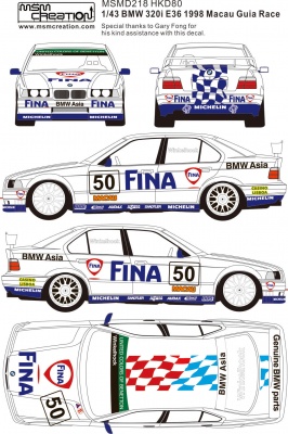 BMW 318i 1998 Macau Guia Race (Fina) 1/43 - MSM Creation
