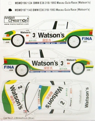 BMW 318i E36 1993 Macau Guia Race "Watson" 1/43 - MSM Creation