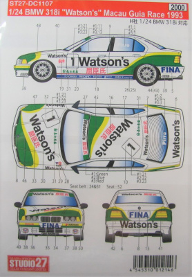 BMW 318i Watsons Macau Guia Race 1993 - Studio27