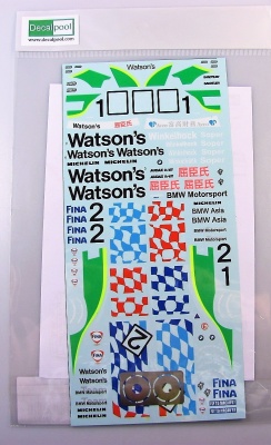 BMW 320i Watsons - Decalpool