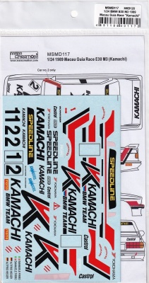 BMW E30 M3 1989 Macau Guia Race "Kamachi" 1/24 - MSM Creation