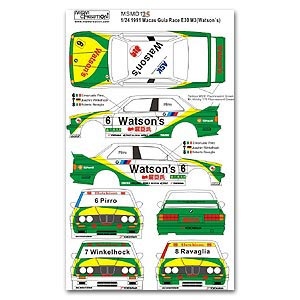 BMW E30 M3 1991 Macau Guia Race Winner "Watson's" 1/43 - MSM Creation