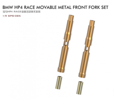 BMW HP4 RACE Movable Metal Front Fork Set in 1:9 - Meng