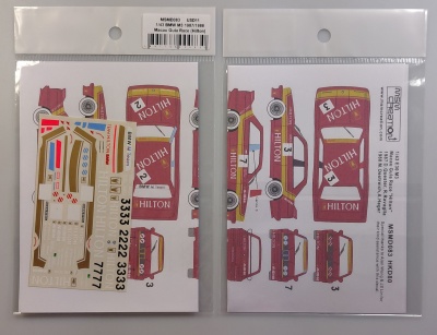 BMW M3 1987/88 Macau Guia Race "Hilton" 1/43  - MSM Creation