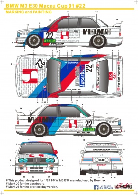 BMW M3 E30 Macau #22 1991 - SKDecals