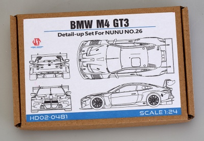 BMW M4 GT3 Detail-up Set For NUNU NO.26 1/24 - Hobby Design