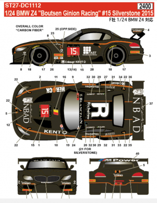 BMW Z4 "Boutsen Ginion Racing" #15 Silverstone 2015 for FUJIMI125930 1/24 - Studio27