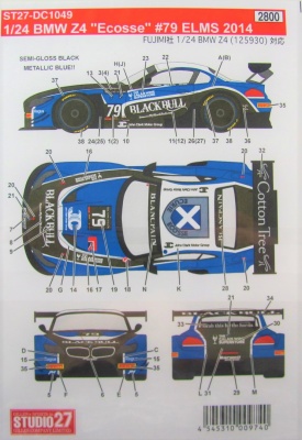 BMW Z4 Ecosse #79 ELMS 2014 - Studio27