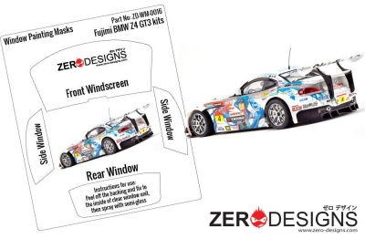 BMW Z4 GT3 Window Painting Masks (Fujimi) - Zero Paints