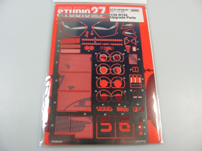 Brabham BT52 Upgrade Parts - Studio27