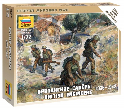 British Engineers (1:72) - Zvezda