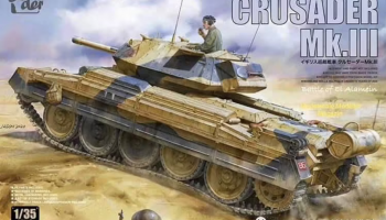 Crusader Mk.III British Cruiser Tank Mk. VI 1/35 - Border Model