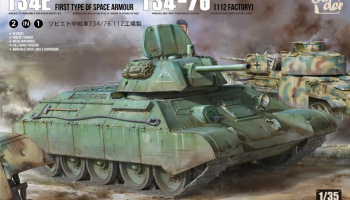 T-34E First Type of Spaced Armour T-34-76 (112 factory) 1/35 - Border Model