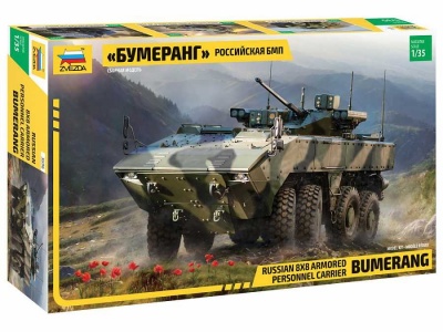 "Bumerang" Russian APC (1:35) Model Kit military 3696 - Zvezda