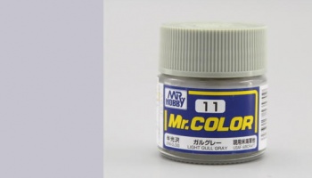 Light Gull Gray C011 10ml - Gunze
