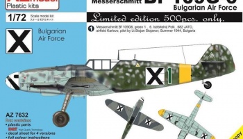 1/72 Bf 109G-6 Bulgarian Air Force