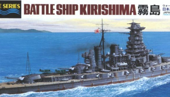 SLEVA 189,-Kč 30%  DISCOUNT - IJN Battleship Kirishima (1:700) - Hasegawa