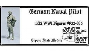 1/32 German Naval pilot