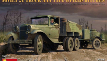 1/35 Soviet 2 t Truck AAA Type w/Field Kitchen