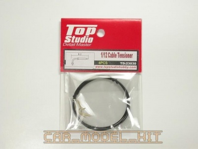 Cable Tensioner - Top Studio