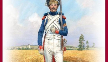 1/16 Imperial Guard French Grenadier. Napoleonic Wars.