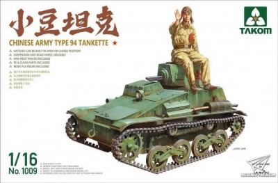 Chinese Army Type 94 Tankette 1:16 - Takom