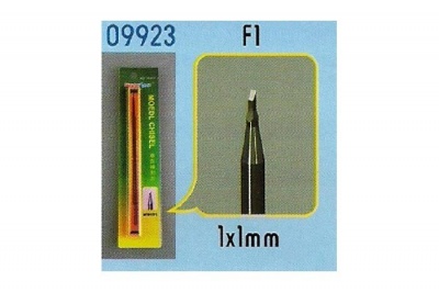 Chisel F1- rydlo ploché 1x1mm - Trumpeter