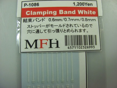 Clamping Band White - Model Factory Hiro