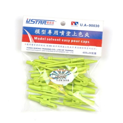 Clip Kit 20pcs - U-Star