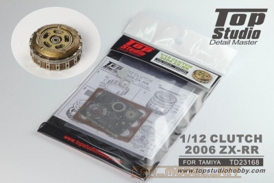 Clutch for 2006 ZX-RR 1/12 - Top Studio