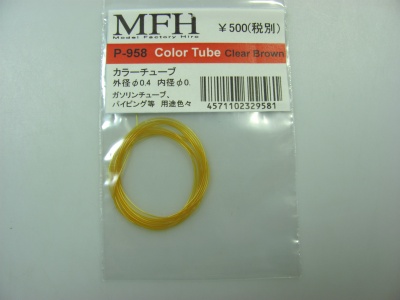 Color Tube Clear Brown 0,4/0,2mm - Model Factory Hiro