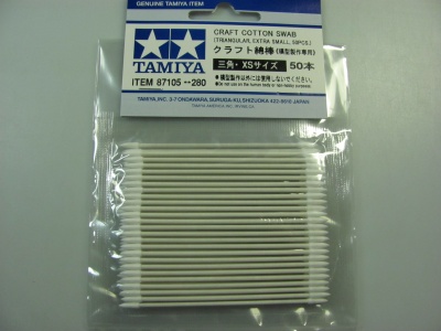 Craft Cotton Swab - Tamiya