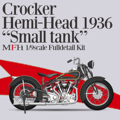 Crocker Hemi-Head 1936 "Small tank" 1/9 - Model Factory Hiro