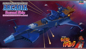 SLEVA 219,-Kč 20% DISCOUNT - Space Pirate Battleship ARCADIA Second Ship (PHANTOM DEATH SHADOW conversion) - Hasegawa