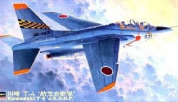 Kawasaki T-4 JASDF (1:48) - Hasegawa