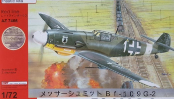 1/72 Bf 109G-2 Gustav 2