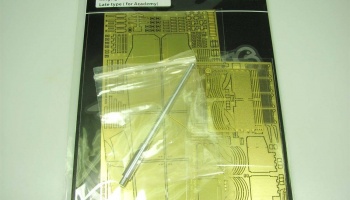 King Tiger Late type Conversion set (Deluxe) (for Academy) - KA-Models