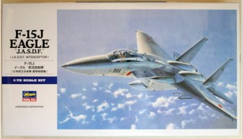 F-15J Eagle JASDF 1/72 - Hasegawa