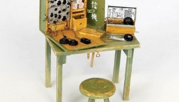 1/35 Japan wireless station