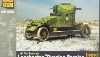 Lanchester Russian Service 1/35 - Copper State Models