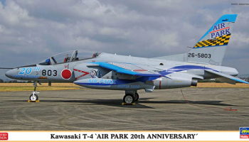Kawasaki T-4 'Air Park 20th Anniversary' 1/48 - Hasegawa
