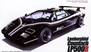 Lamborghini Countach LP500R Real Sports Car Series No. 39 1/24 - Fujimi